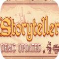 Storyteller׿