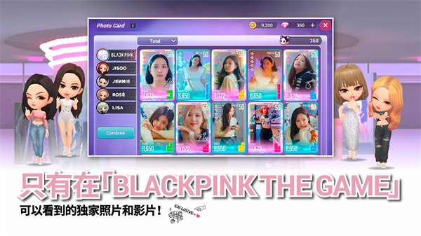 BLACKPINK THE GAME