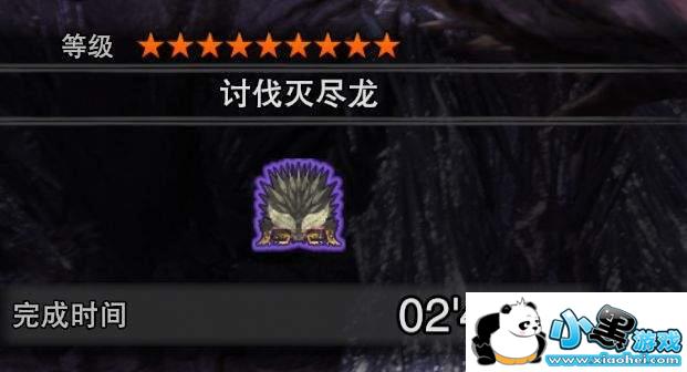 絥ˢװ MHWˢ-