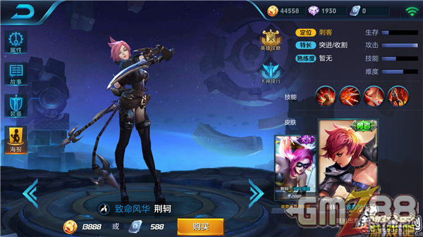 Screenshot_2017-02-09-16-03-18-764_com.tencent.tm.png