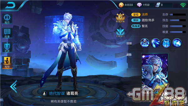 Screenshot_2017-02-09-16-03-39-833_com.tencent.tm.png