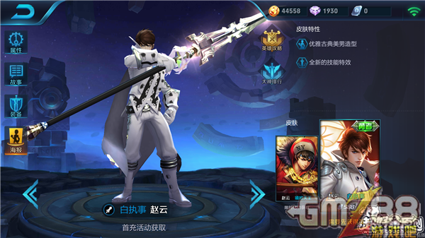 Screenshot_2017-02-09-16-03-32-110_com.tencent.tm.png