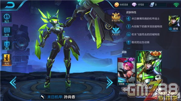 Screenshot_2017-02-09-16-02-47-971_com.tencent.tm.png