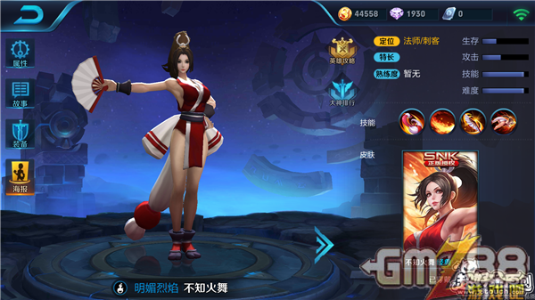 Screenshot_2017-02-09-16-02-08-001_com.tencent.tm.png