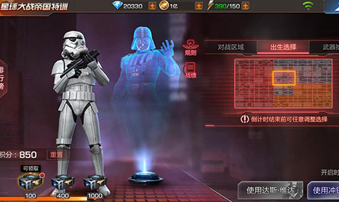 궷ޣstarwars۹ѵ