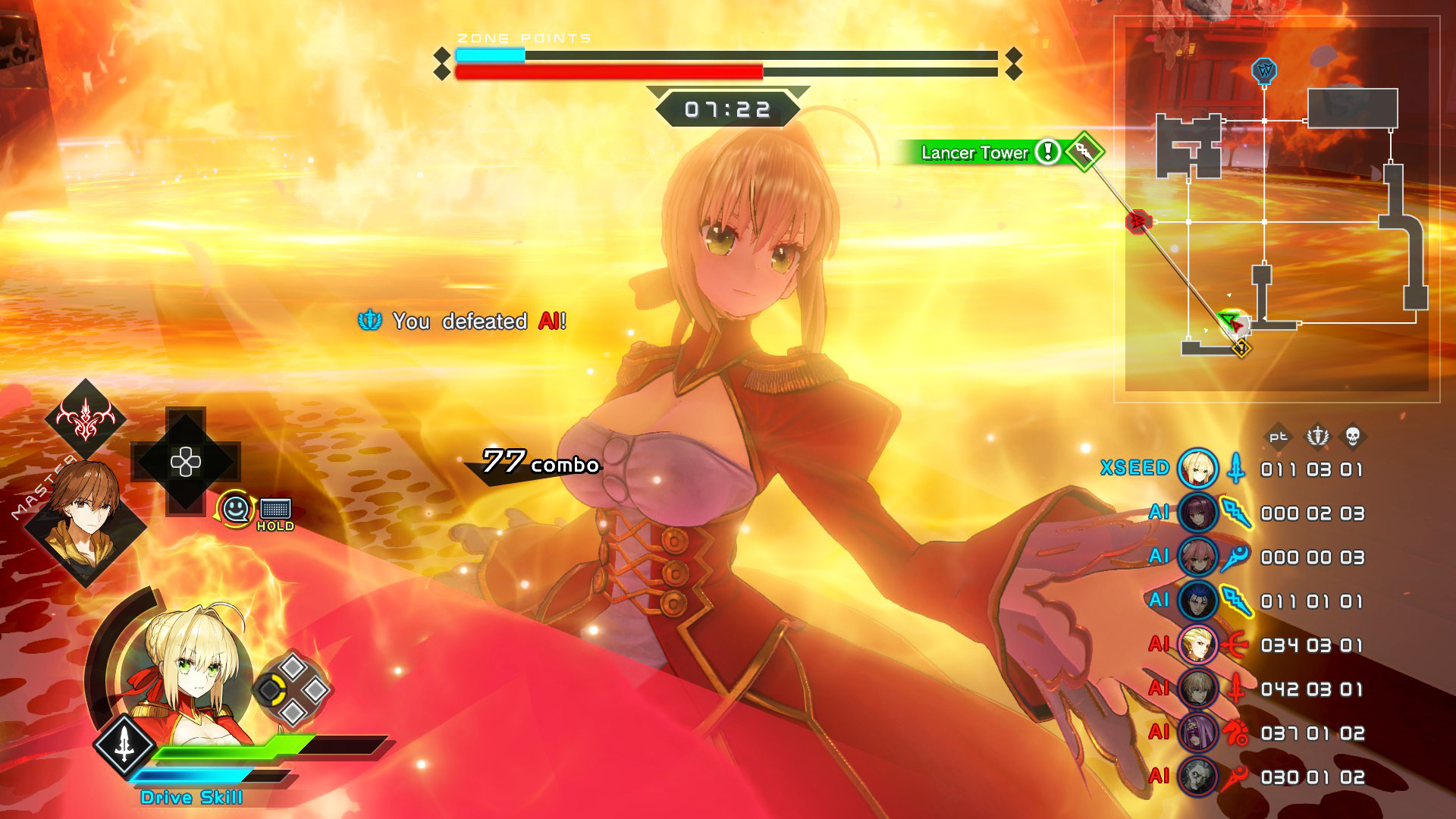 Fate/EXTELLA LINKSteam3· ּ֧