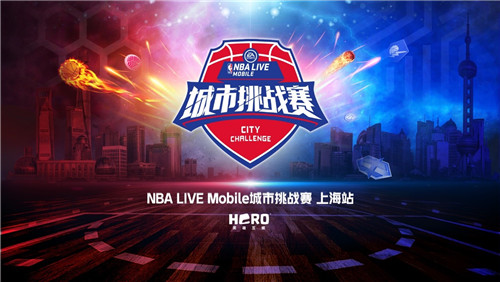 տսNBA LIVE MOBILEսϺվɢ