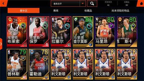 տսNBA LIVE MOBILEսϺվɢ