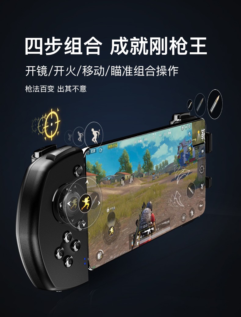 СG6ٷvivo iQOO 淨