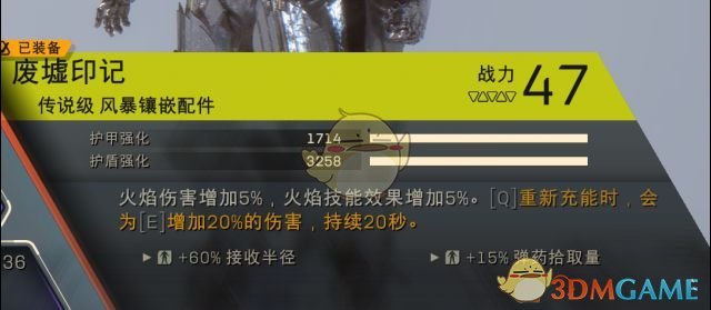 ʥ衷籩װbuild