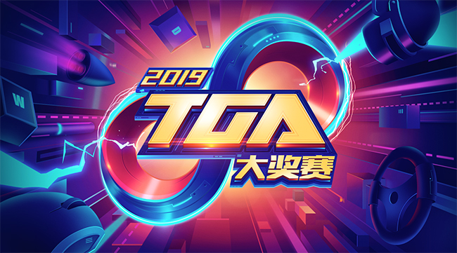 2019 TGAսڼ ҫ35׷