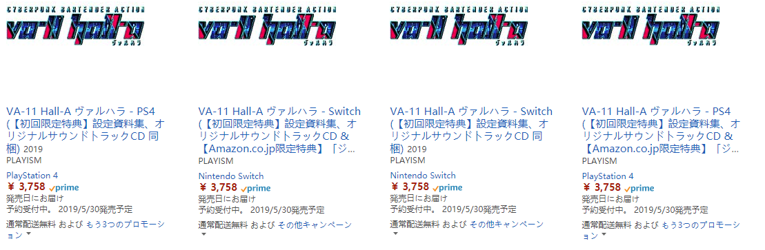 VA-11 Hall-A½PS4 NS ذͻCD