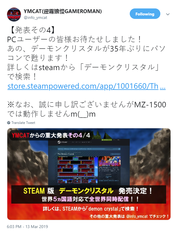 ħˮ228յ½Switch ϷϼSteam