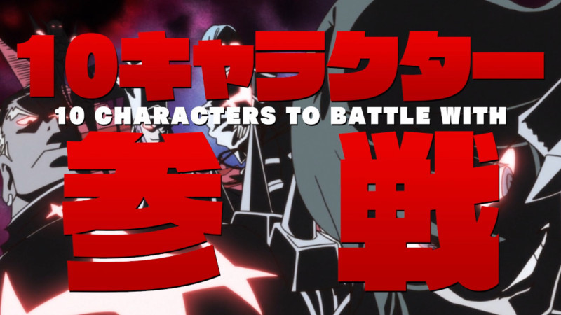 սϷKILL la KILL The Game -첼- İ 725