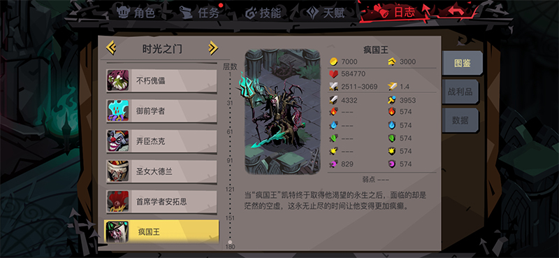 <a href=https://www.xiaohei.com/zhuanqu/769940/ target=_blank class=infotextkey>̰2</a>180BOSS