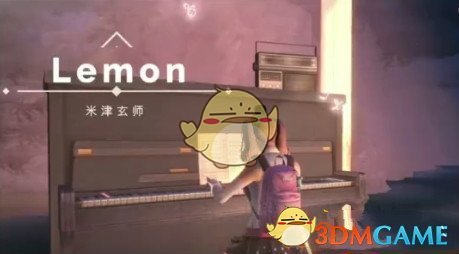 ֮Lemonּ״