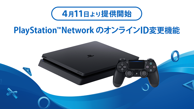 3DM籨|PSN˻IDԸ XGP