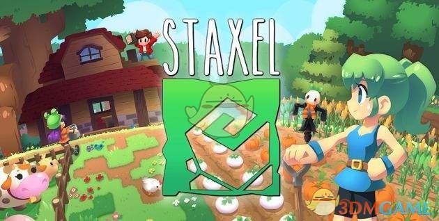 Staxel﷽