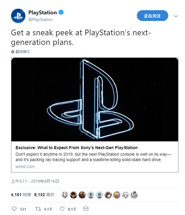 PS5ٷϸع⣺SSD+׷GPU+¼PS4