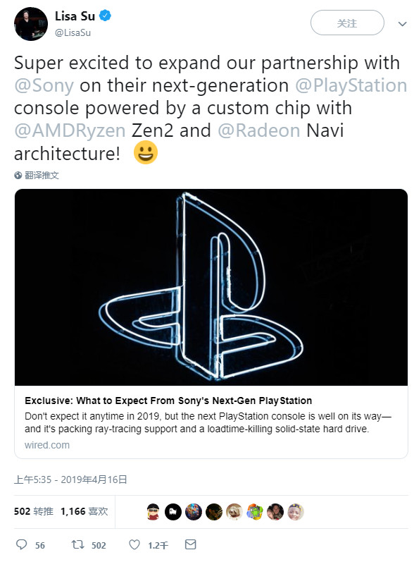 PS5ٷϸع⣺SSD+׷GPU+¼PS4