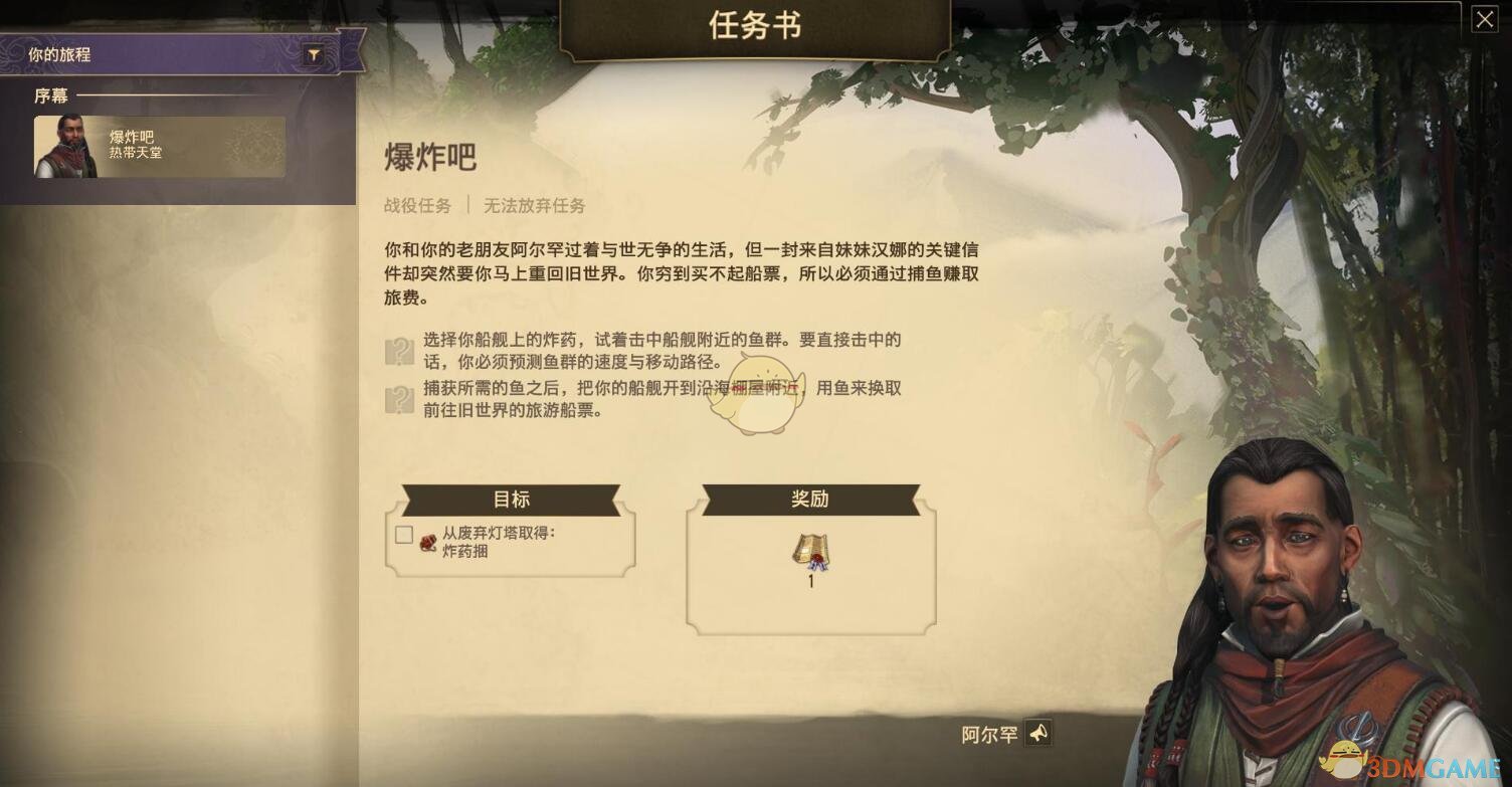 Ԫ1800鿴