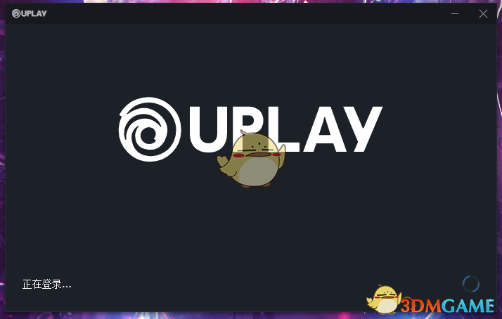 Uplayƽ̨˺ע̷̳