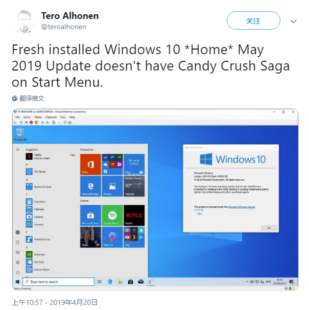 Win10¸½ǹ桷Ϸ