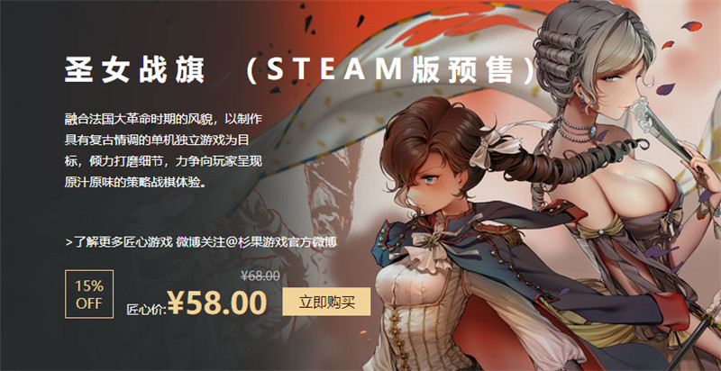 С˵ı࣬SteamرϷɼֻҪ11Ԫ