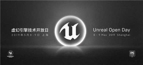 2019漼Unreal Open Dayּݽع