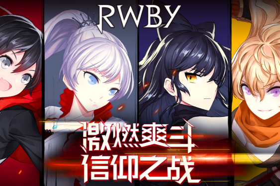 RWBYԤԼ  MumuӲɶԪ