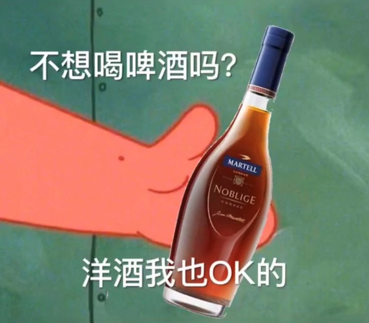 ɴ𣿳Ʊ