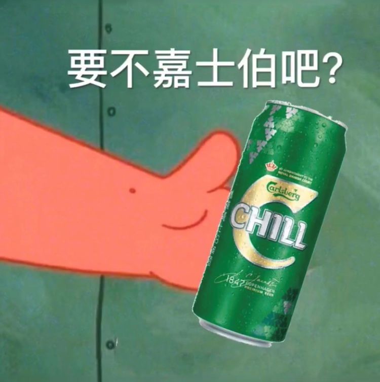 ɴ𣿳Ʊ