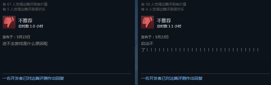 ȫսSteam85% ޸