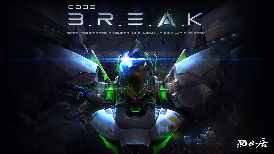 ɽȫ¿ƻûϷCode B.R.E.A.K. չE3 2019