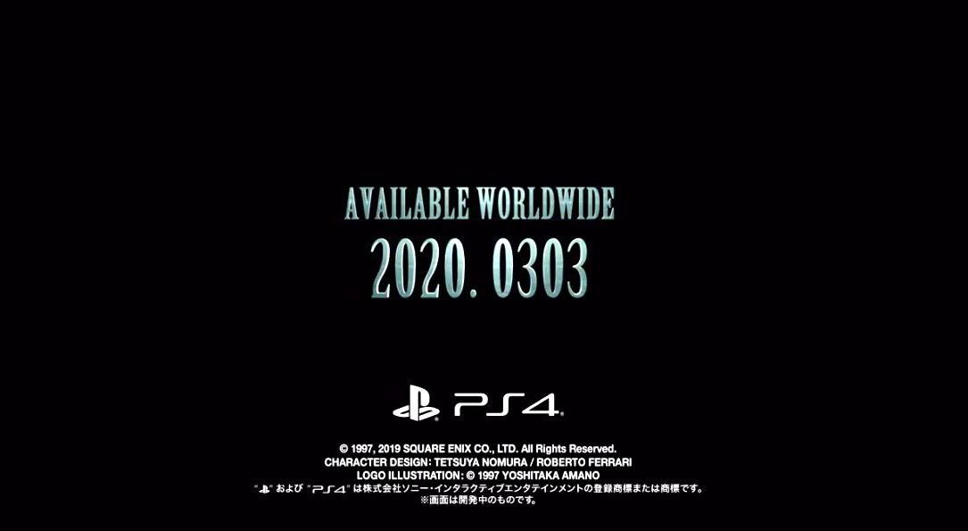 ջ7ư桷202033PS4ռ