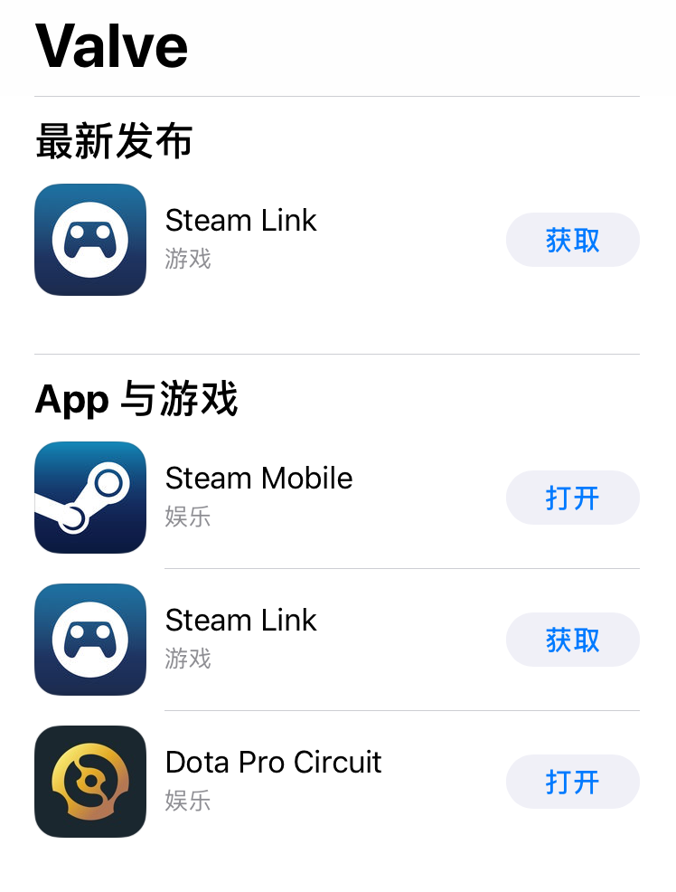 ƶ˳PC Steam Linkʽ½iOS̵