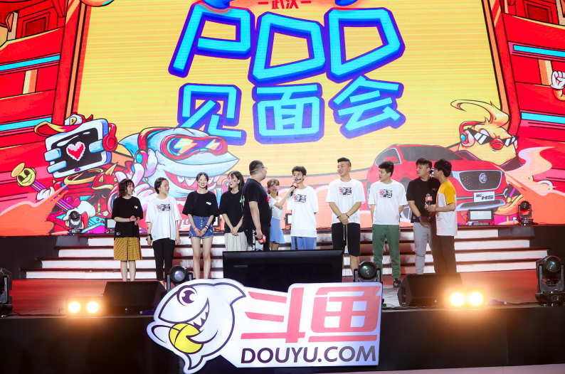 PDD  2019껪Ƹ߳