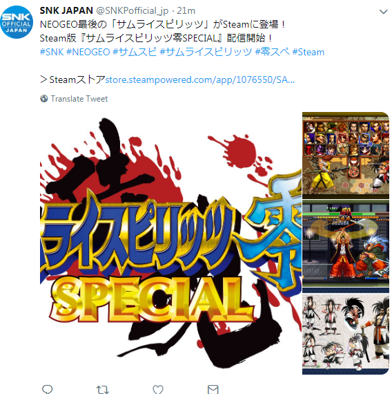 NEOGEO̻̻꣡5ر桷Steam 