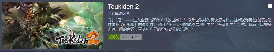 60%Steam ֹϵ 