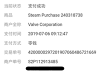 steam9λ׺Ŀ