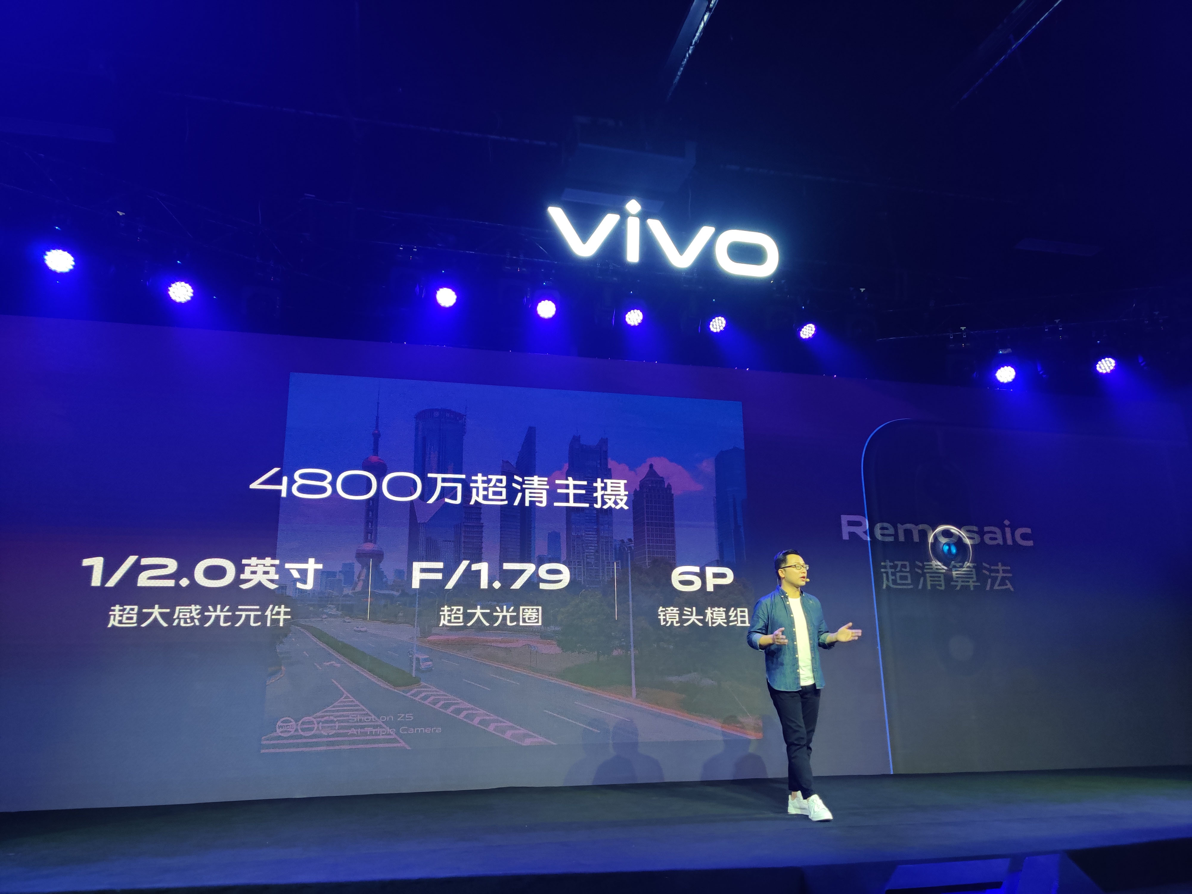 vivo Z5ʽ4800AI 1598Ԫ