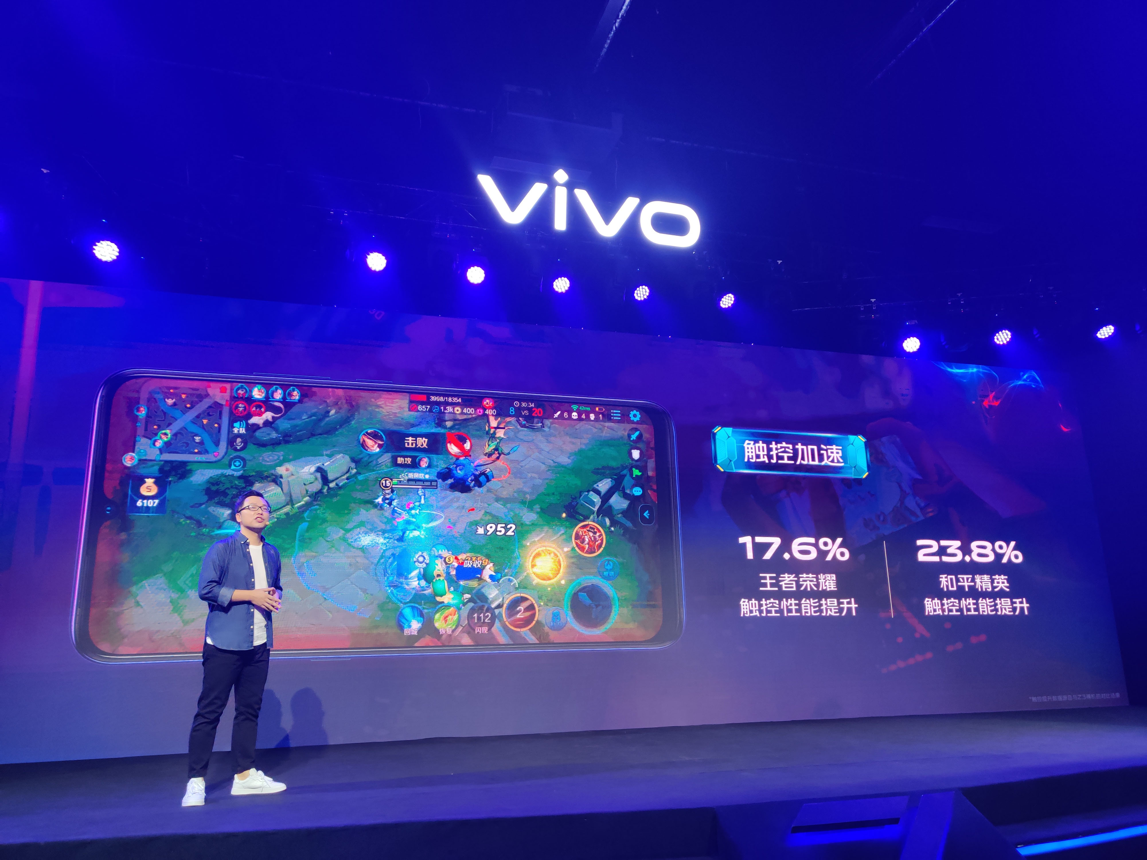 vivo Z5ʽ4800AI 1598Ԫ