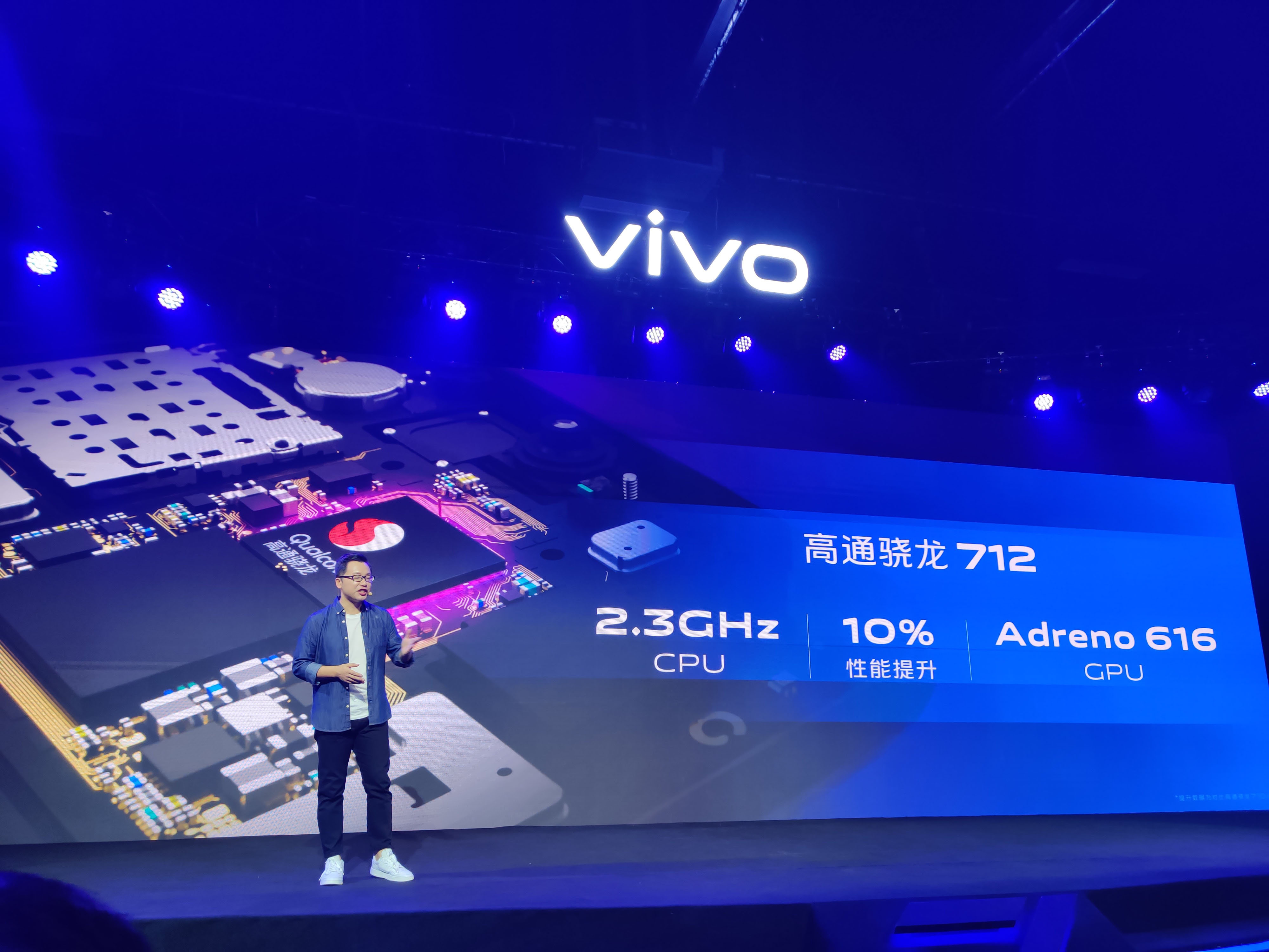 vivo Z5ʽ4800AI 1598Ԫ