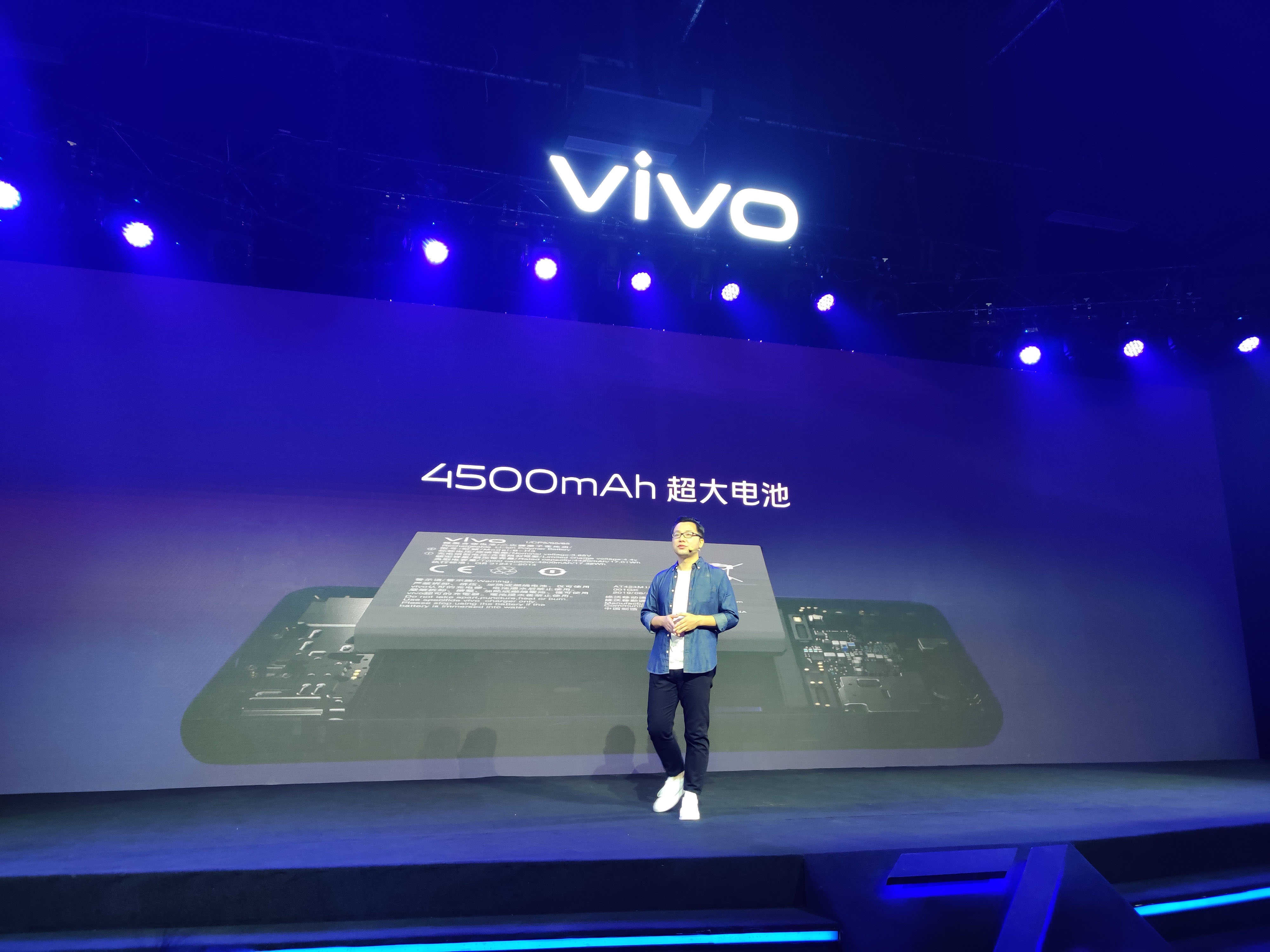 vivo Z5ʽ4800AI 1598Ԫ