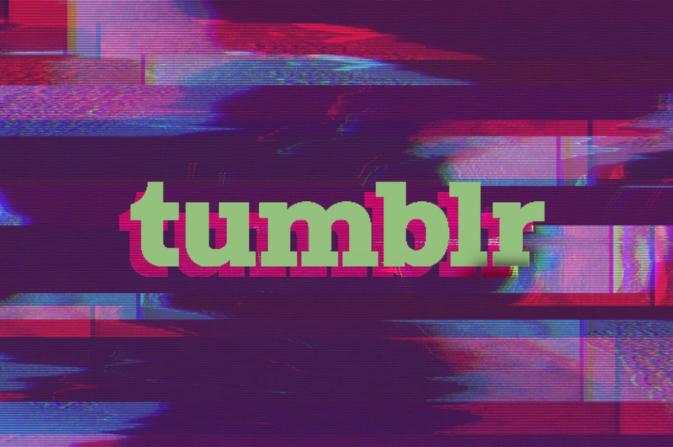 TumblrԳͼ۱ת ûг˽ļƻ