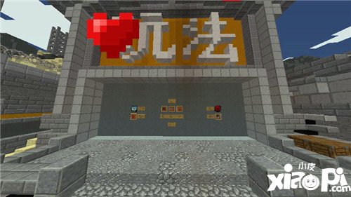 ҵ羯˴ս hypixel˴սô