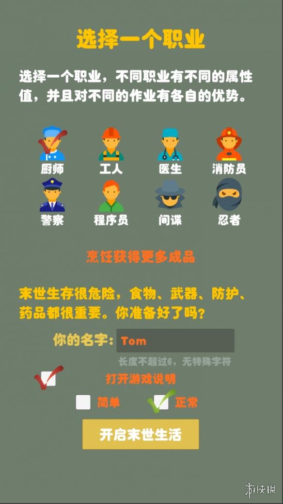 <a href=https://www.xiaohei.com/ target=_blank class=infotextkey>СϷ</a>