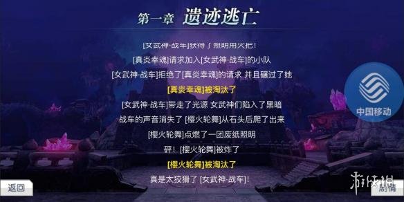 <a href=https://www.xiaohei.com/ target=_blank class=infotextkey>СϷ</a>