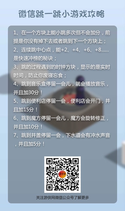 <a href=https://www.xiaohei.com/ target=_blank class=infotextkey>СϷ</a>