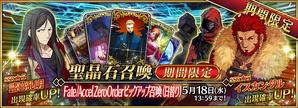 2017°fgoʱ